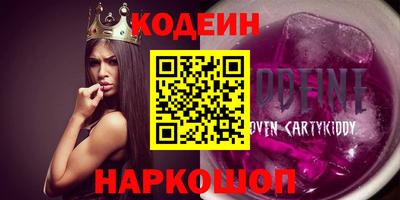 a pvp Пыть-Ях