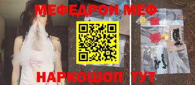 наркотики Пугачёв