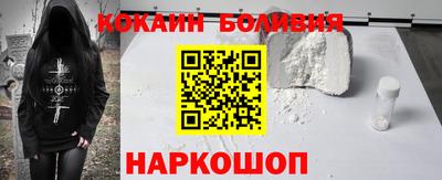 марихуана Пушкино