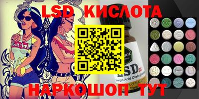 наркотики Пугачёв