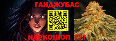 наркотики Пугачёв