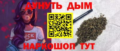 наркотики Пугачёв