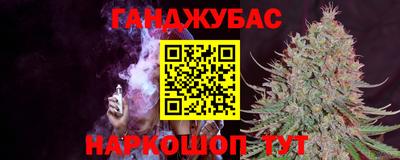 a pvp Пыть-Ях