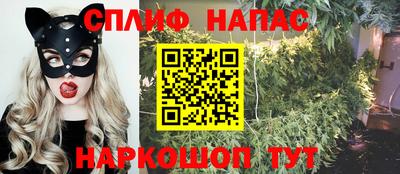 a pvp Пыть-Ях