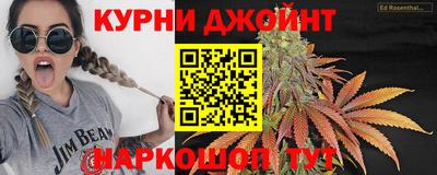наркотики Пугачёв