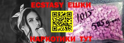 марихуана Пушкино