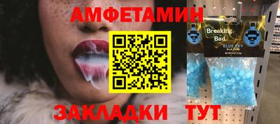 наркотики Пугачёв