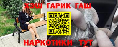 a pvp Пыть-Ях