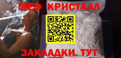 наркотики Пугачёв