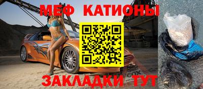 a pvp Пыть-Ях