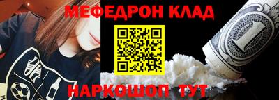 наркотики Пугачёв