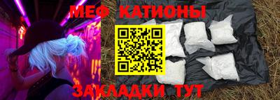 наркотики Пугачёв